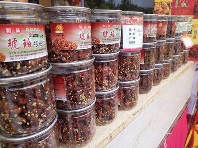 西山第十五届农特产品展销会在宝鸡炎帝园广场举办